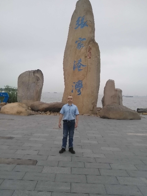 zjz的第四张照片--南通认干亲服务网